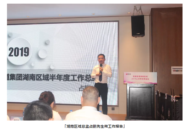 必赢网络游戏平台