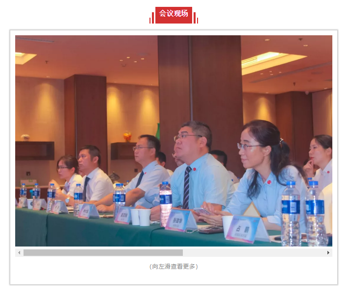 必赢网络游戏平台