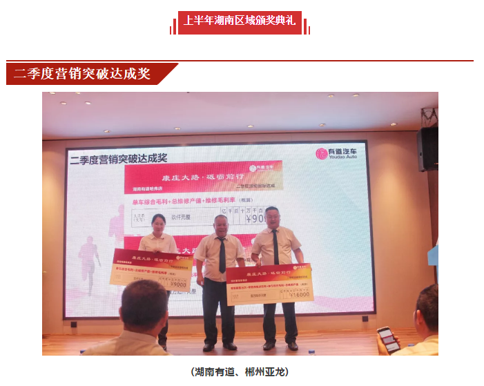 必赢网络游戏平台