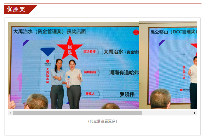 必赢网络游戏平台