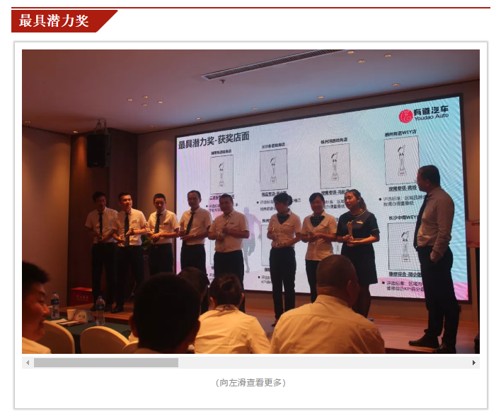 必赢网络游戏平台