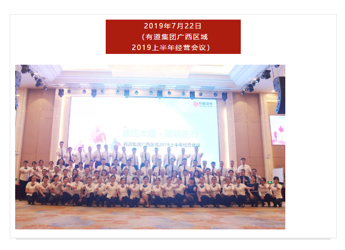 必赢网络游戏平台
