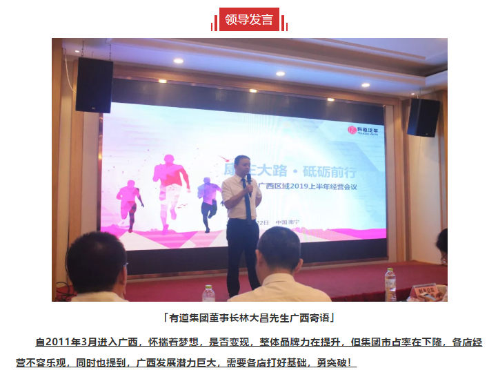 必赢网络游戏平台