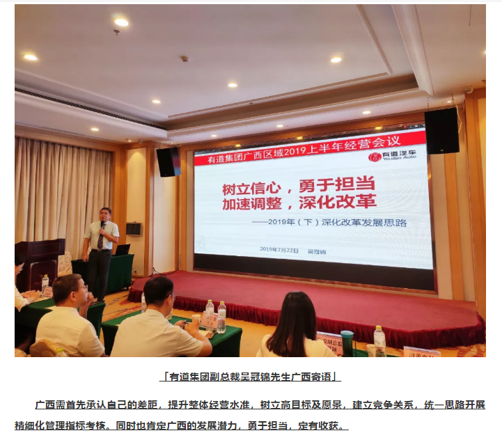必赢网络游戏平台