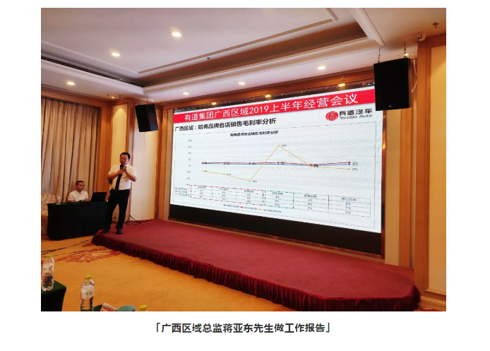 必赢网络游戏平台