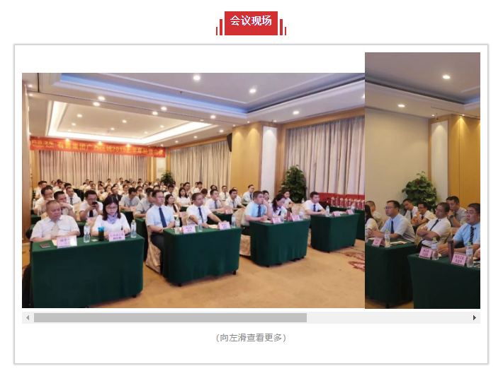 必赢网络游戏平台