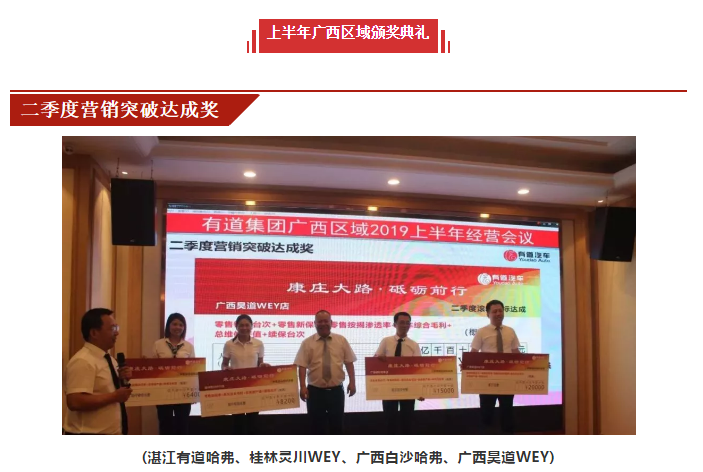 必赢网络游戏平台