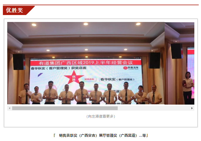 必赢网络游戏平台