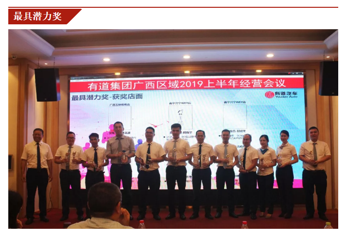 必赢网络游戏平台