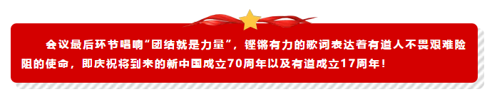 必赢网络游戏平台