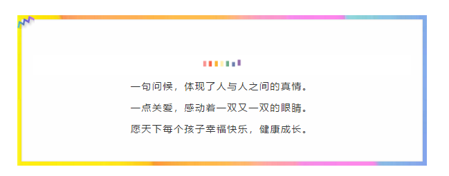 必赢网络游戏平台