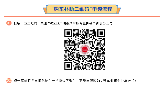 必赢网络游戏平台