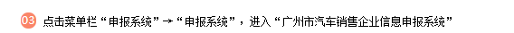 必赢网络游戏平台