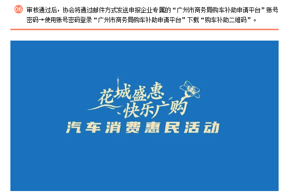 必赢网络游戏平台