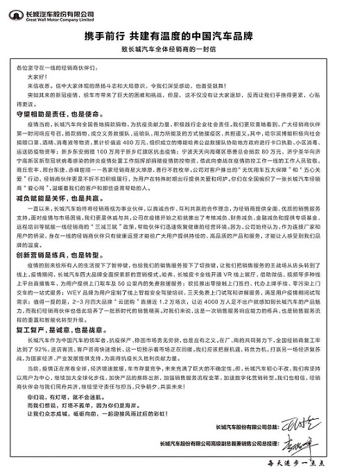 必赢网络游戏平台