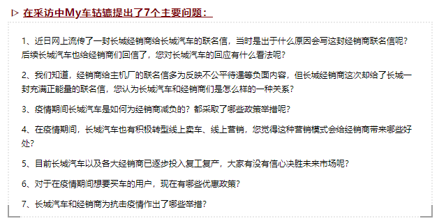 必赢网络游戏平台