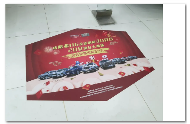必赢网络游戏平台