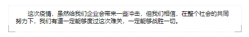 必赢网络游戏平台