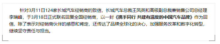 必赢网络游戏平台