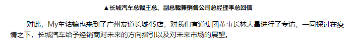 必赢网络游戏平台