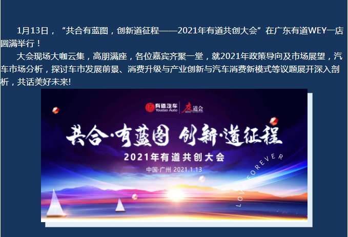 必赢网络游戏平台