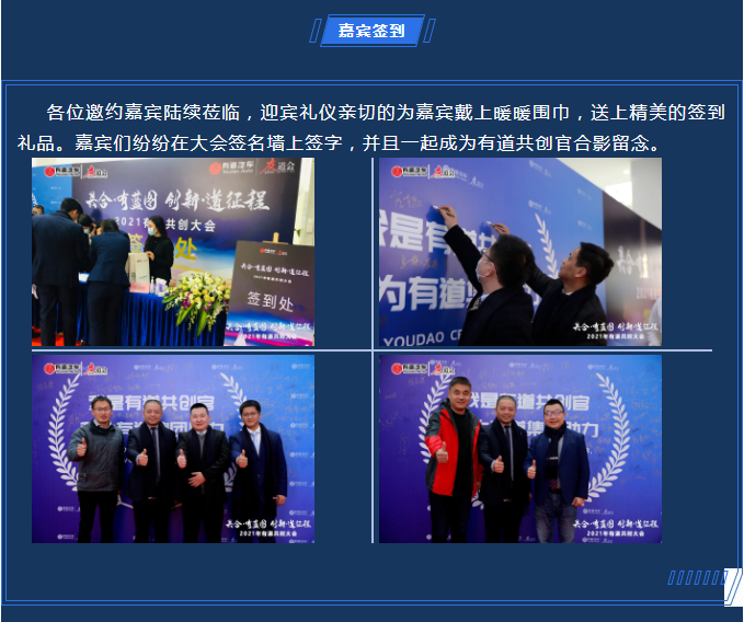 必赢网络游戏平台