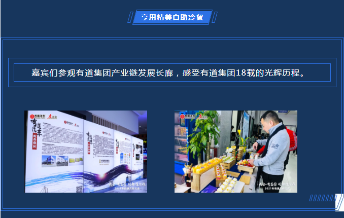 必赢网络游戏平台