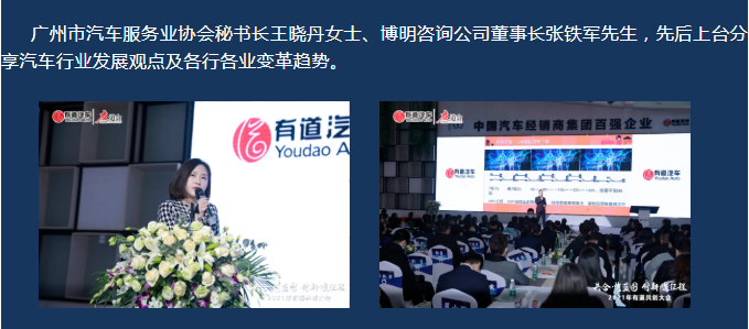必赢网络游戏平台