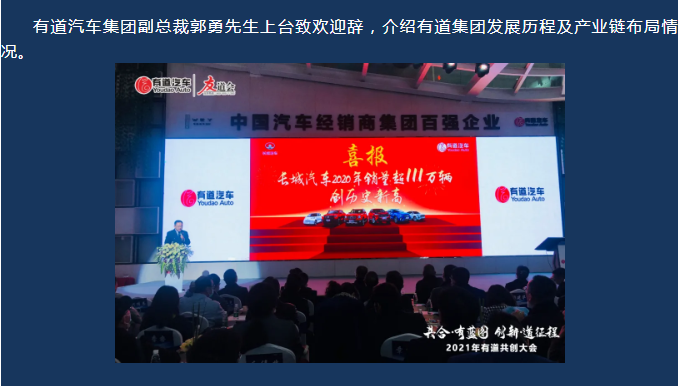 必赢网络游戏平台