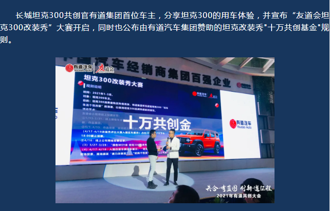 必赢网络游戏平台