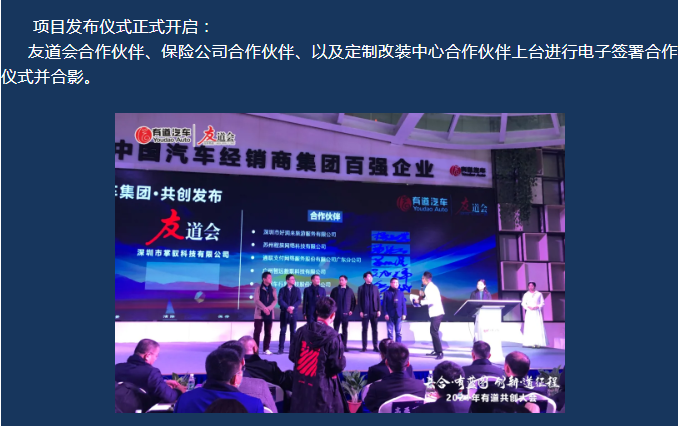 必赢网络游戏平台