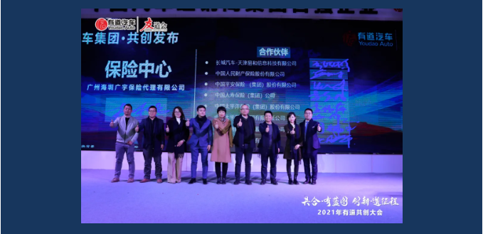 必赢网络游戏平台