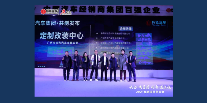 必赢网络游戏平台