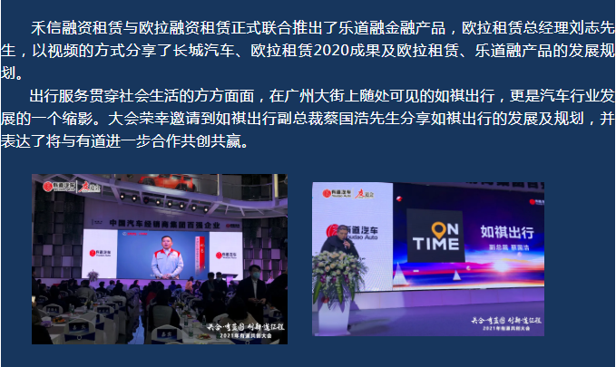 必赢网络游戏平台