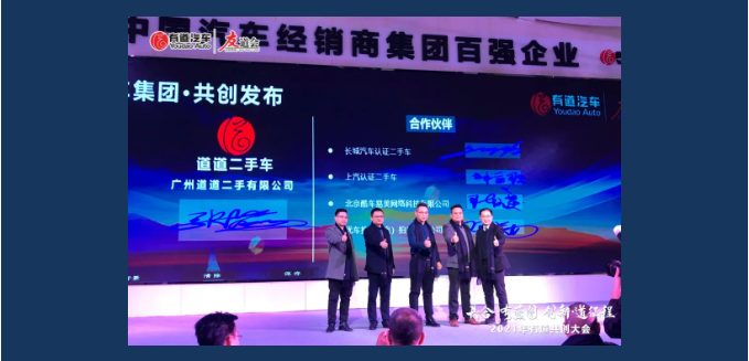 必赢网络游戏平台