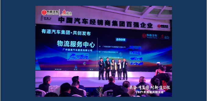 必赢网络游戏平台