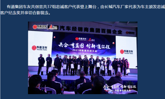 必赢网络游戏平台