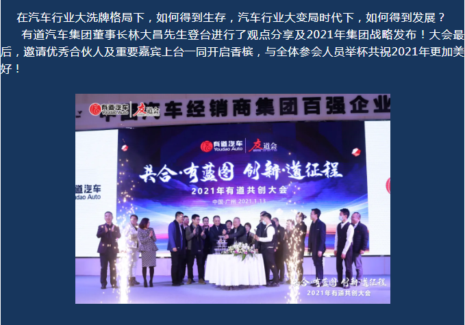 必赢网络游戏平台