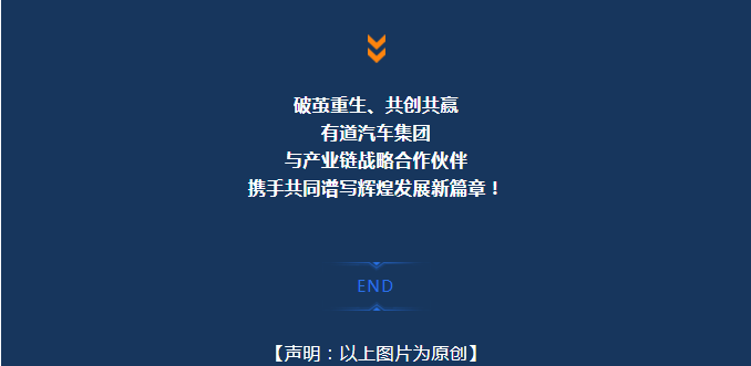 必赢网络游戏平台