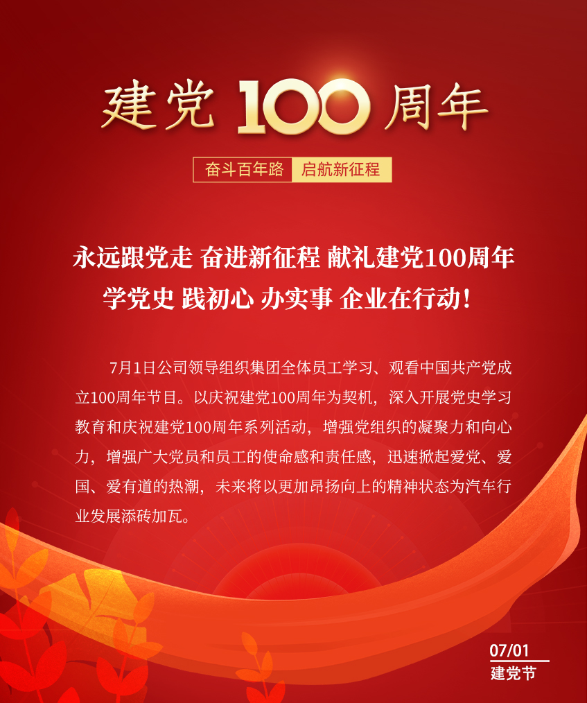 必赢网络游戏平台