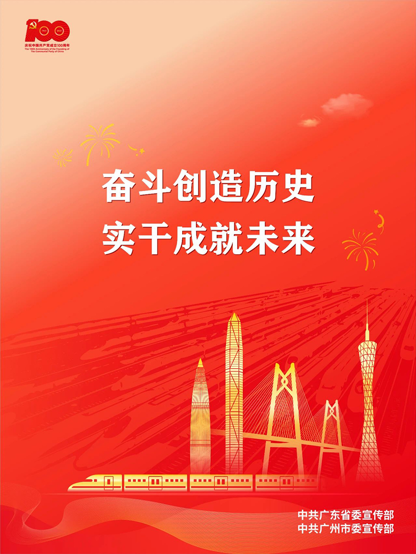 必赢网络游戏平台