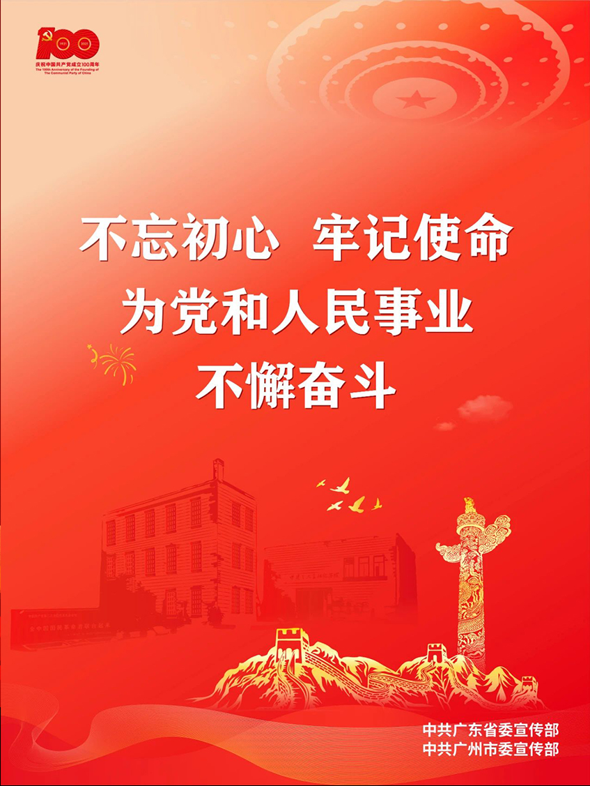 必赢网络游戏平台