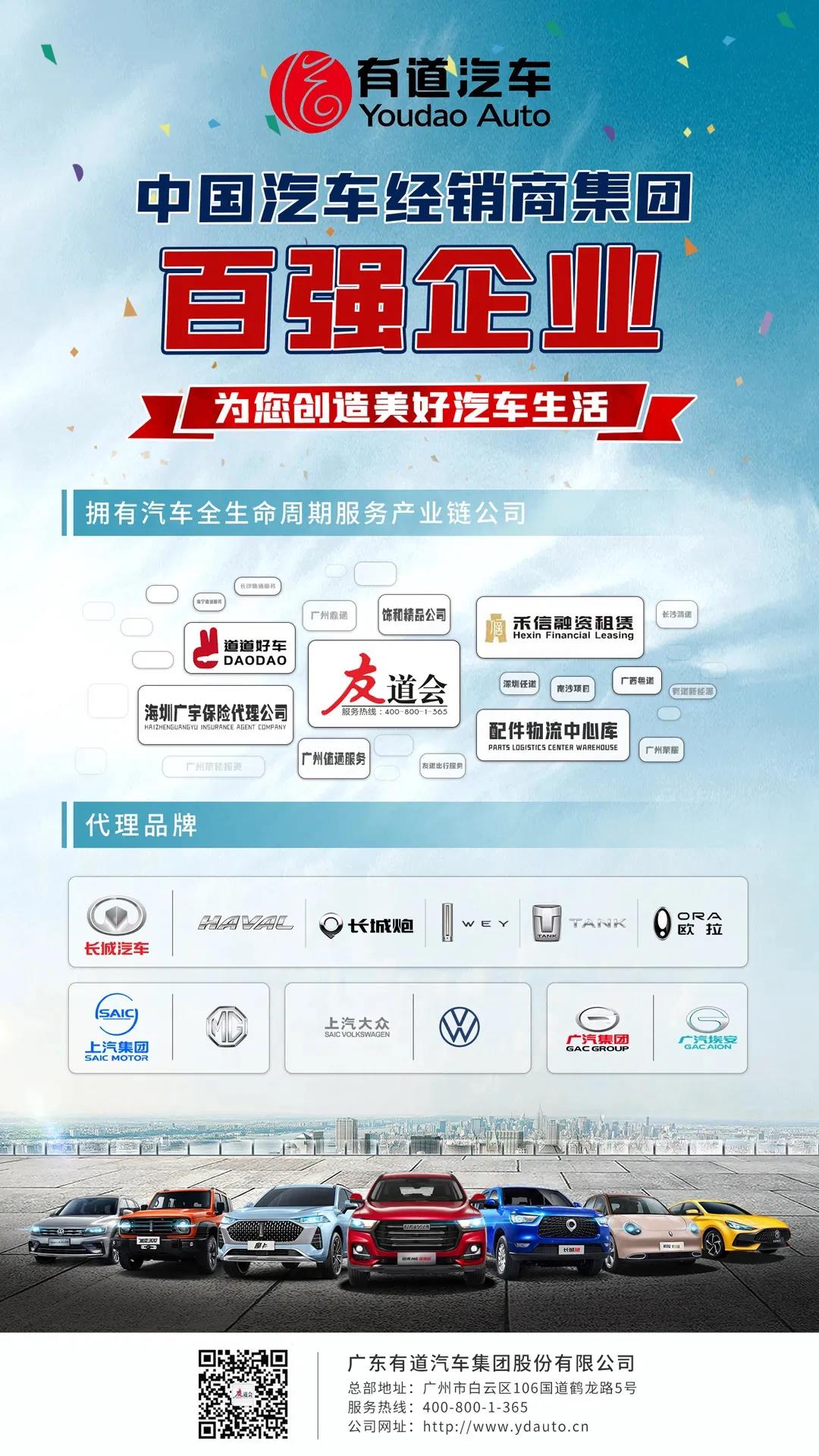 必赢网络游戏平台