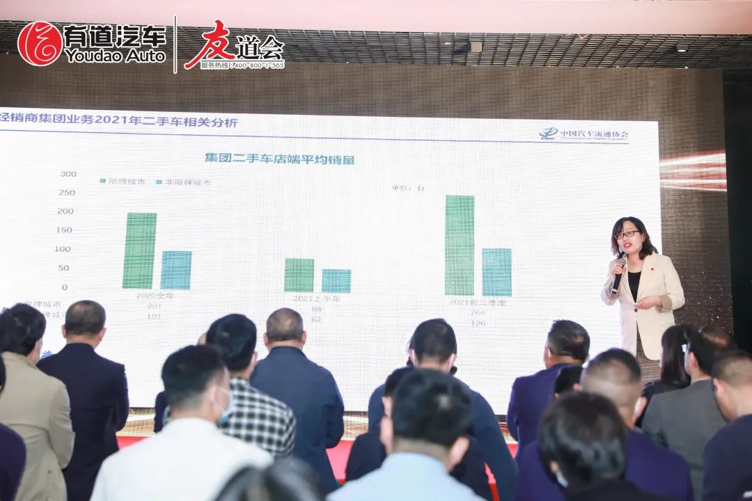 必赢网络游戏平台