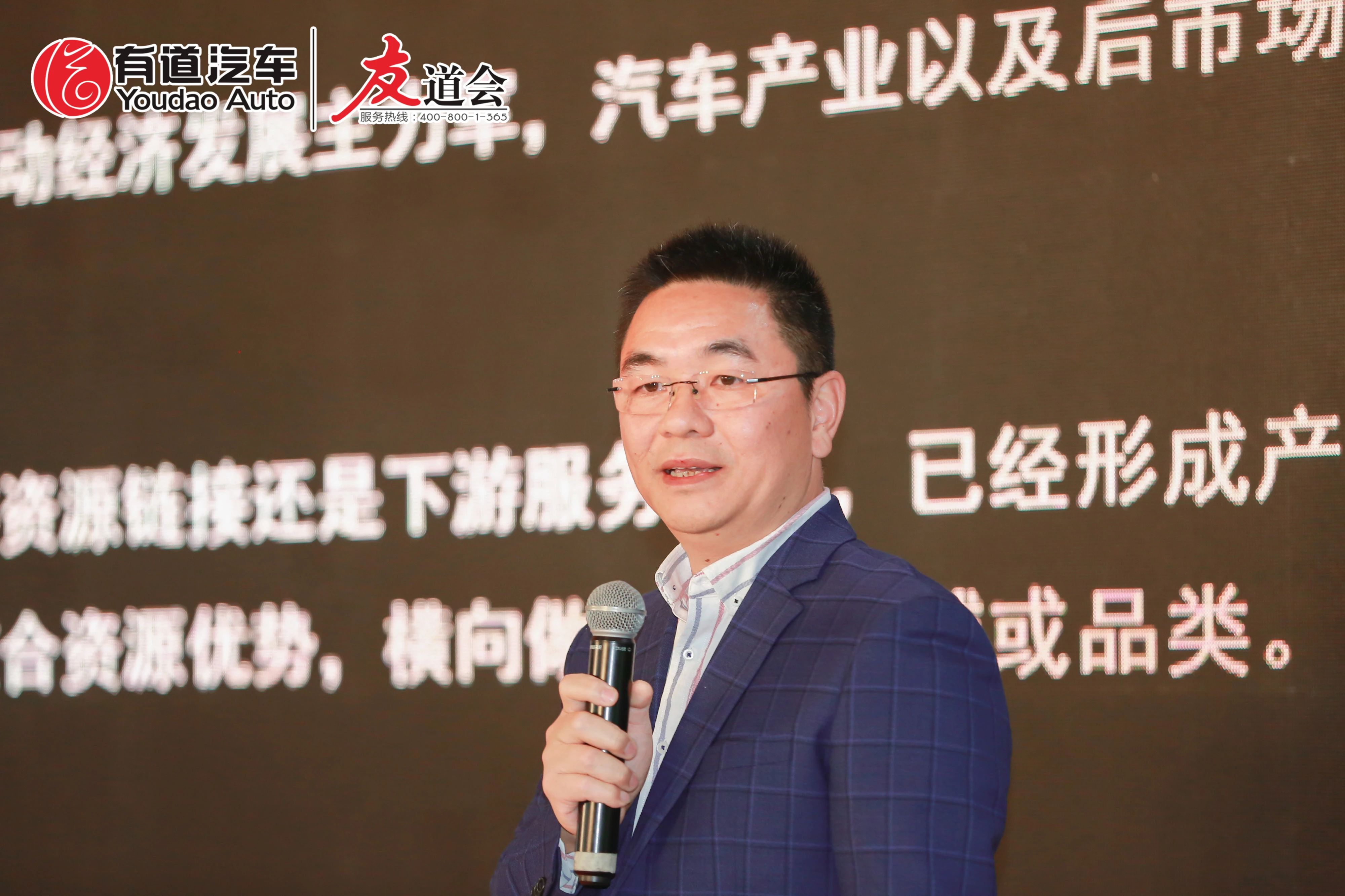 必赢网络游戏平台