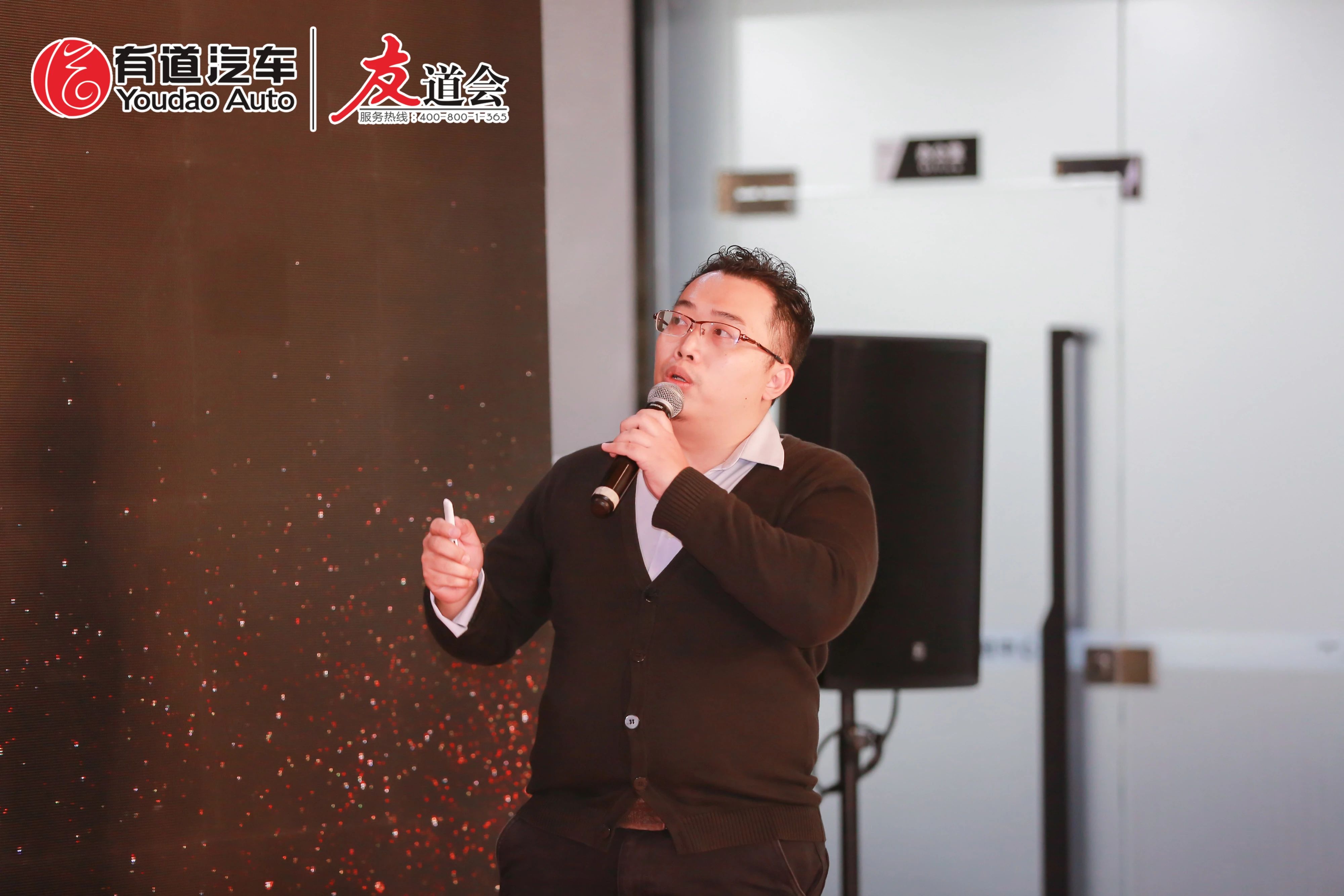 必赢网络游戏平台