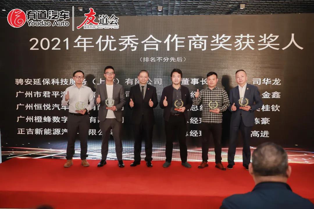 必赢网络游戏平台