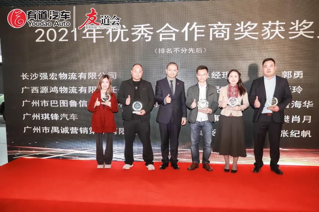 必赢网络游戏平台