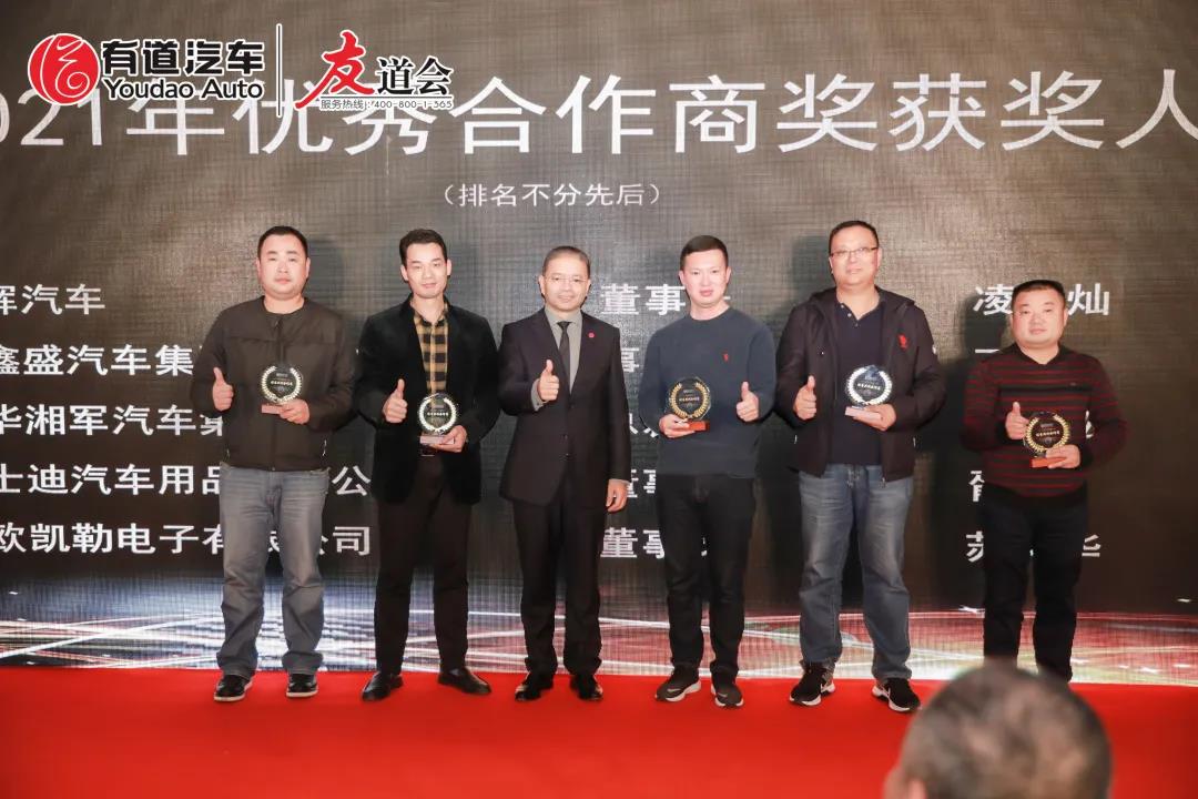 必赢网络游戏平台