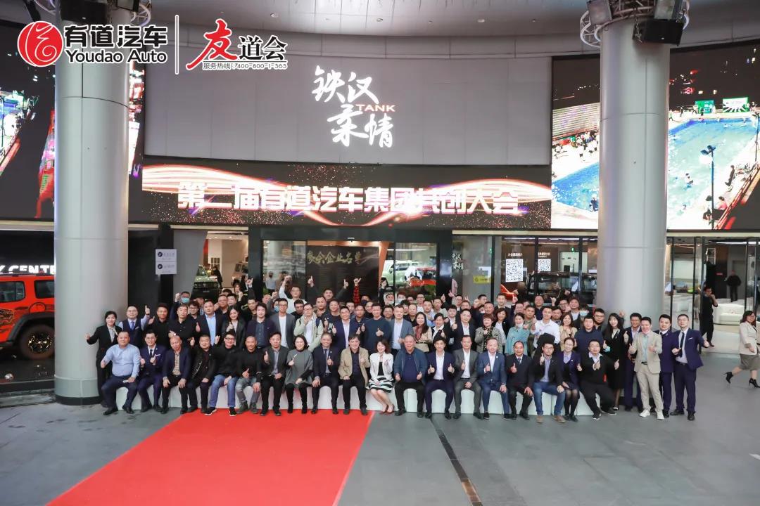 必赢网络游戏平台